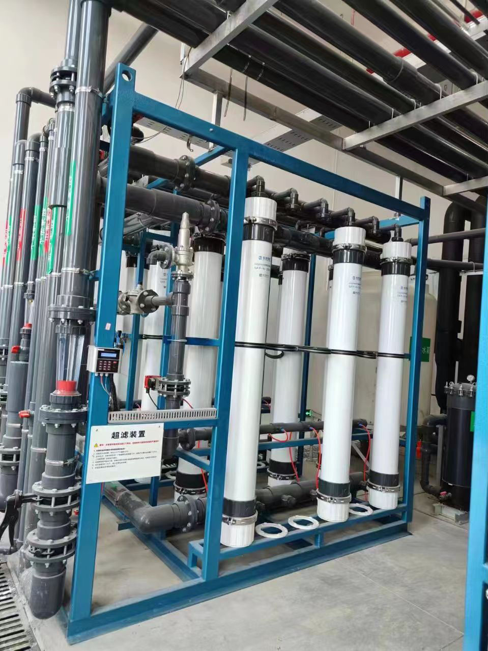 纯水设备安装实景