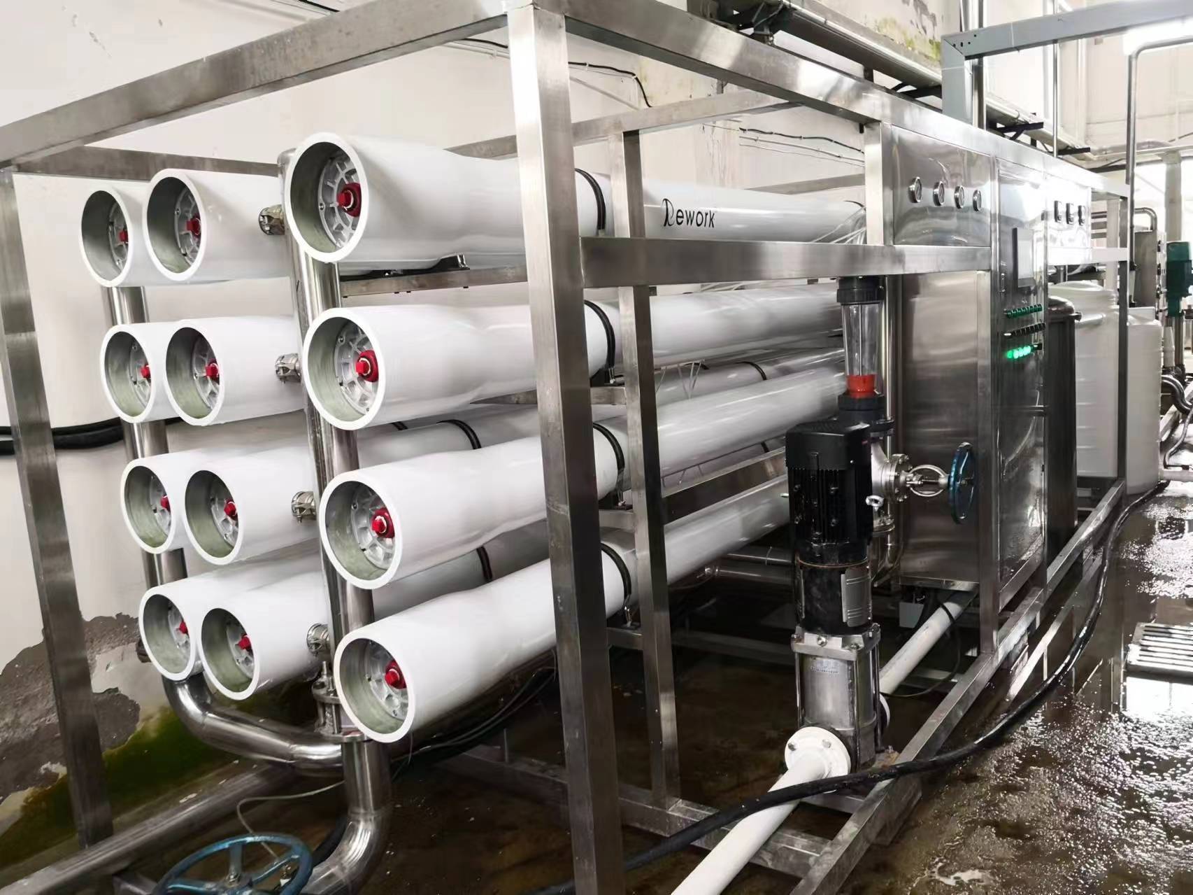 水厂水处理设备