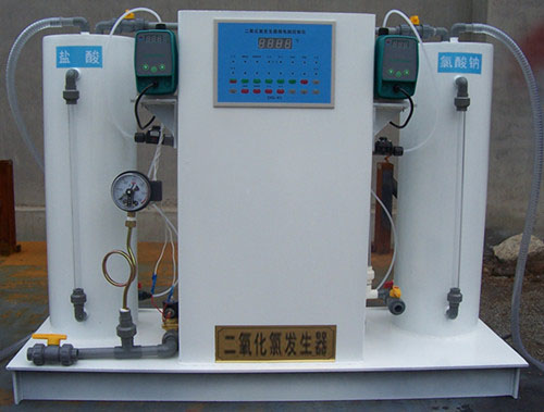 原水处理杀菌消毒设备 