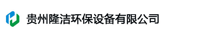 贵州db真人旗舰·(中国)集团水处理-贵州水处理设备|贵阳恒压供水|贵阳水处理耗材